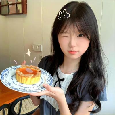 遥远的天空